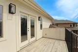 935 Poydras Street - Photo 37