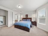 20906 Kadefield Drive - Photo 20