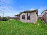 20906 Kadefield Drive - Photo 27