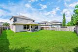 24822 Colonial Maple Drive - Photo 33