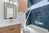 4608 A/B & 4610 Gunter Street - Photo 28