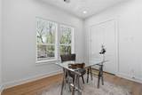 4608 A/B & 4610 Gunter Street - Photo 29