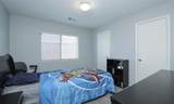 6010 Ridgebriar Lane - Photo 22