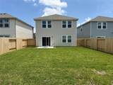 7908 Cassie Pine Drive - Photo 17