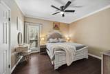 7950 Stadium Drive - Photo 11