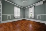 207 Northwood Street - Photo 17