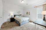 6007 Marsh Lake Court - Photo 18