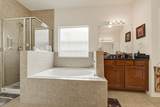 13438 Marble Pointe Lane - Photo 23