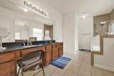 13438 Marble Pointe Lane - Photo 24