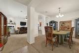 13438 Marble Pointe Lane - Photo 4
