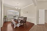 6031 Oxford Lake Drive - Photo 5