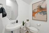 7813 Inwood Hills Lane - Photo 14