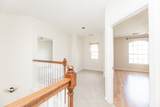 15435 Stoneridge Park Lane - Photo 33