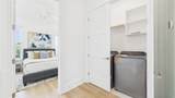 602 Skyland Terrace Way - Photo 21