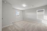 2630 Ivory Basewood Lane - Photo 20