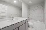 2630 Ivory Basewood Lane - Photo 21