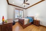 941 Judiway Street - Photo 21