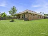 118 Violet Carson Court - Photo 20