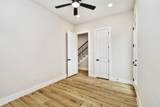 3231 Tuam Street - Photo 5