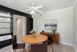 2315 Hampton Road - Photo 5