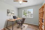 2315 Hampton Road - Photo 6