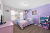 1933 Cartwright Street - Photo 15