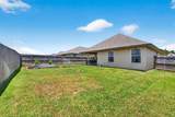 1933 Cartwright Street - Photo 22