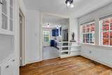 2302 Blodgett Street - Photo 2