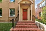 2302 Blodgett Street - Photo 3