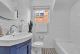 2302 Blodgett Street - Photo 6