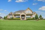 885 Amethyst Drive - Photo 1