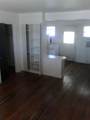2403 Southmore Boulevard - Photo 3