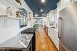 548 Granberry Street - Photo 12