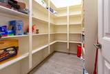 138 Pruitt Drive - Photo 17