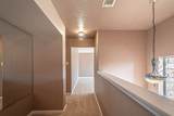 7431 Riven Oaks Court - Photo 34