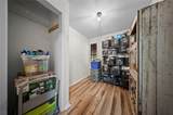 130 Hilltop Loop - Photo 15