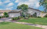16603 Great Glen Drive - Photo 2