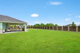 1664 Road 5601 - Photo 27
