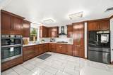 1664 Road 5601 - Photo 8