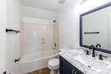 150 Star Ridge Cir Circle - Photo 22