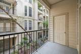 5353 Memorial Drive - Photo 6