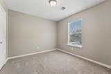 18910 Remington Mill Drive - Photo 7