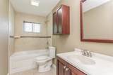 4219 Tuscarora Street - Photo 29