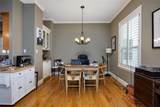 1714 Ovid Street - Photo 16
