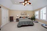 1714 Ovid Street - Photo 22