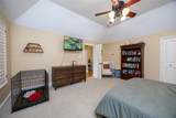 1714 Ovid Street - Photo 24