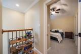 1714 Ovid Street - Photo 29