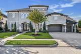2504 Baywater Canyon Drive - Photo 1