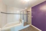 5925 Almeda Road - Photo 23