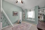2502 Wynden Meadow Lane - Photo 37